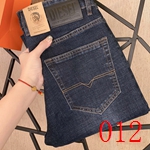 偽物ジーンズ 1:1 高品質N級